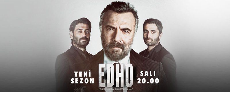 edho